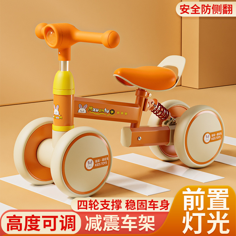 Children's Balance Car Four-Wheel Without Pedals 1-3-5 Years Old 2 Baby Sliding Walker Sliding Car with Shock-Absorbing Scooter