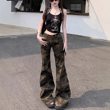 迷彩工装微喇牛仔裤女秋季阔腿直筒低腰喇叭微喇裤女裤子女款秋