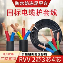 ������|��2о3о4о1.5/2.5/4/6/10ƽ������늾�����ܛ��