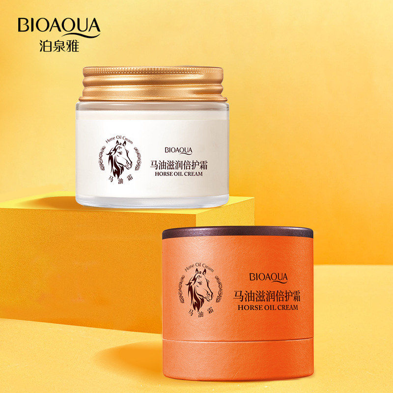 Boquanya caballo Aceite hidratante crema hidratante rejuvenecimiento de la piel refrescante no pegajoso cuerpo mano y pie cuidado crema al por mayor image 7