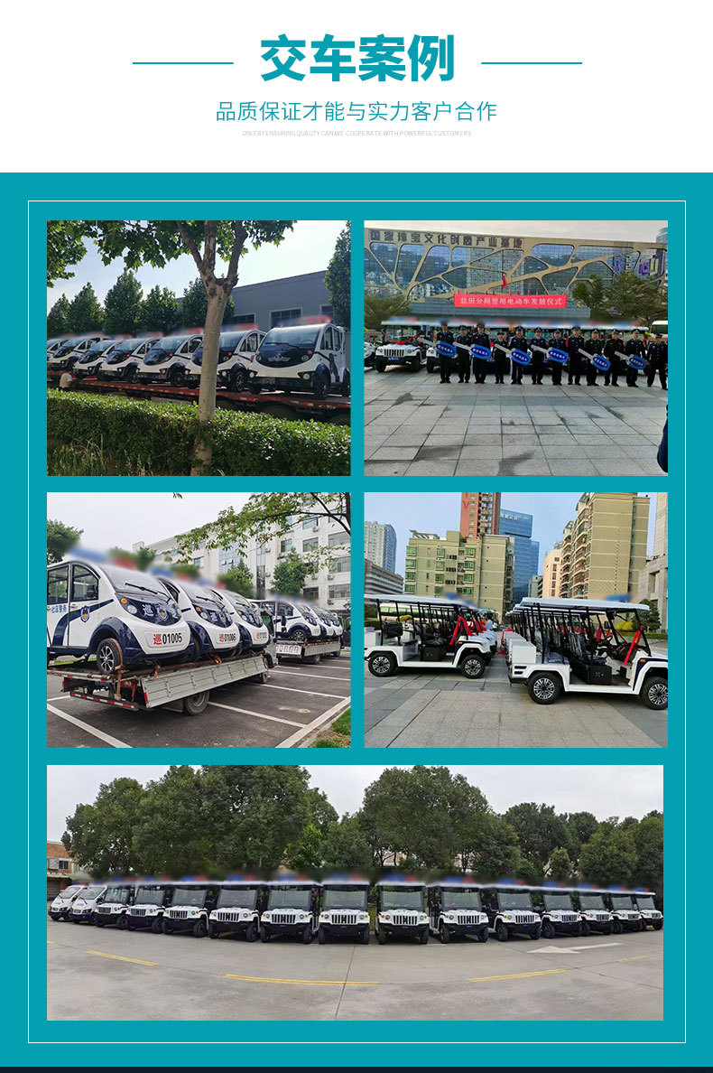 Customized Electric Sightseeing Vehicles, Electric Shuttles for Tourist Areas, Open-Top Electric Sightseeing Vehicles for Hotel and Real Estate Receptions