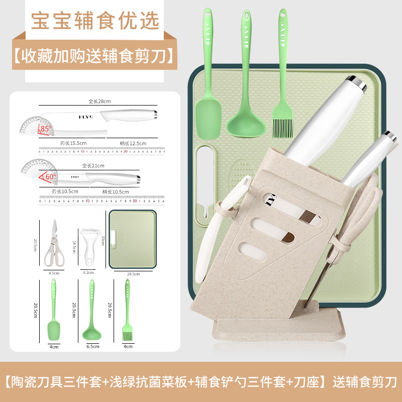 Cuchillo de cerámica infantil cuchillo de cocina regalo doméstico cortar carne auxiliar cocina 2 en 1 cuchillo de frutas placas de verduras image 19