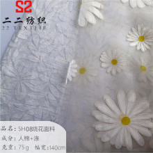 ����������ˇ�W�����񻨰���ȹ���r�նY������ͯ�b�������l