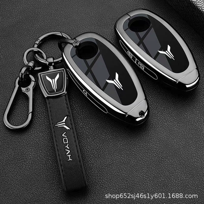 Static Rod/Key Bag Cover 23/24 Models Voyah Chasing - smart-3-button-gun-black-rope-buckle-hanging-buckle