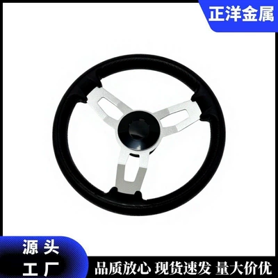 13.5inch Three-spoke stainless steel 304 foam soft grip ship steering wheel, yacht rudder wheel, marine steering wheel (Sükan çarxları)