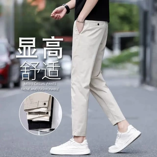 夏季新款男士休闲裤薄款九分裤直筒修身弹力裤子男生冰丝新款裤子