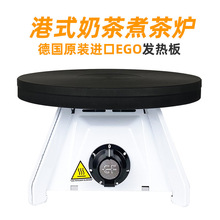 ��ʽ�̲����t늟�t����EGO�l��t�z�m�̲�t���_����t