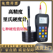 ߾ӲӋyʽģ䓲ϲӲȜyԇxTH110