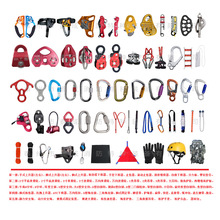 ׹丨 ׹丨ȫ豸 װȨ