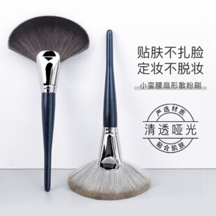 ���ݻ��yˢ������ɢ��ˢ�Ӵ�̖���yˢԭľˢ�����x�w�Së�����m��
