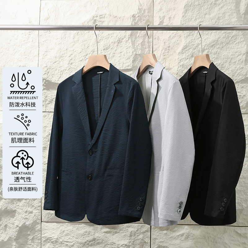 2026 Spring New Men's Casual Elastic Comfortable Thin Suit Business Casual Single Suit for Men