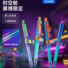 ��ʯ�Ʊ�3154E-A2�����޶����Աʴ�����˫���ٸɰ�����0154A2plus
