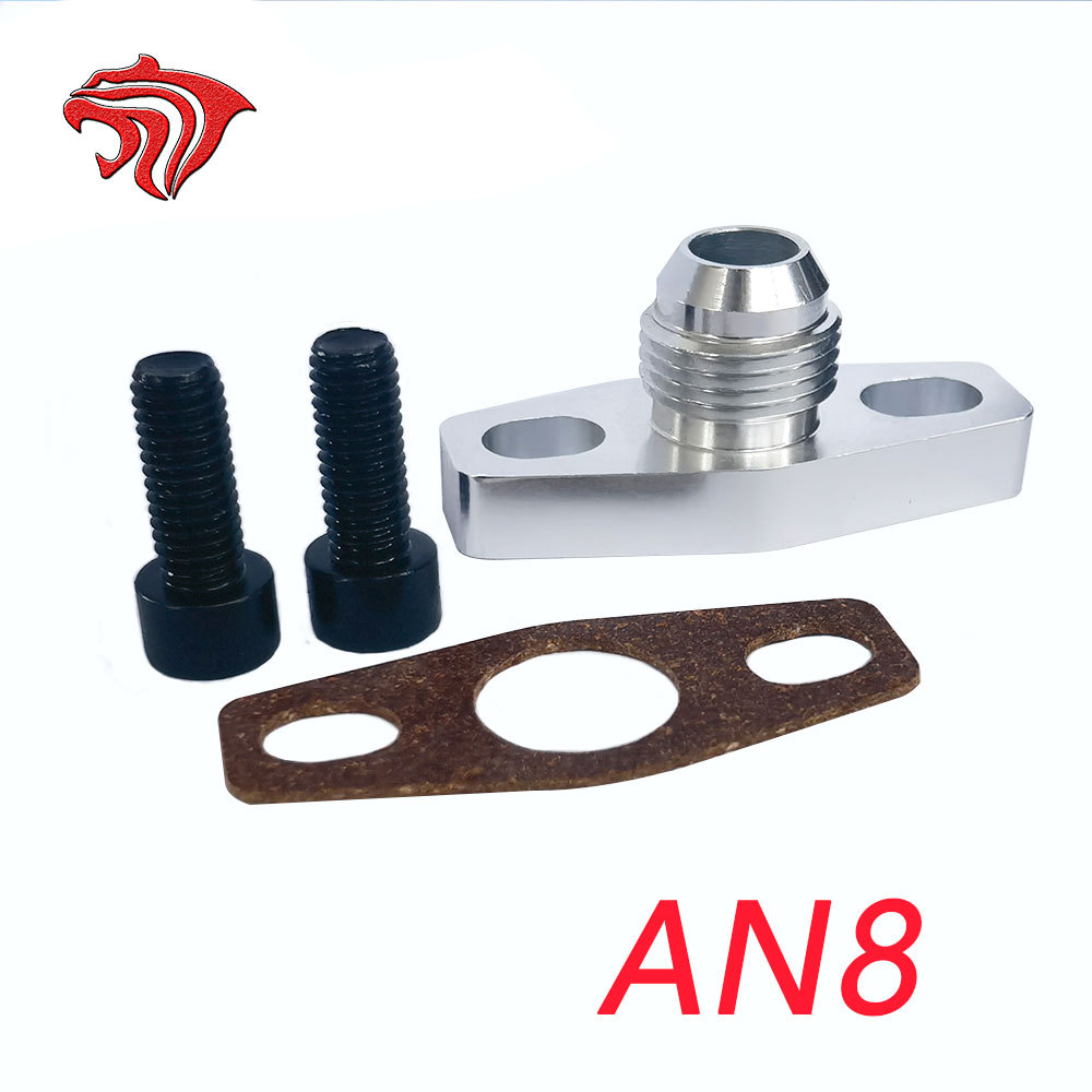 Car Modification Accessories an Aluminum Alloy Gt28Gt30 Turbocharger Flange Turbine Oil Inlet Repair Flange Sleeve