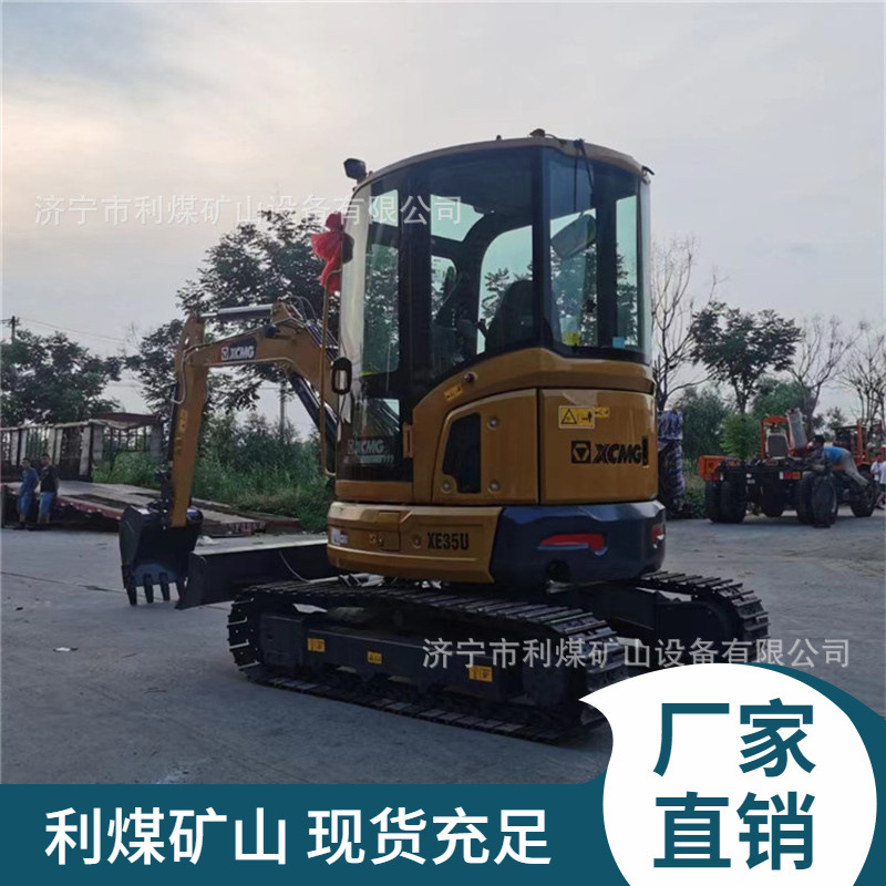 电动勾机SG8022履带式小型挖掘机园林苗圃用小挖机