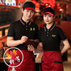 summer Restaurant Waiter Short sleeved coverall Gay Printing Tea shop hotel coverall League Construction