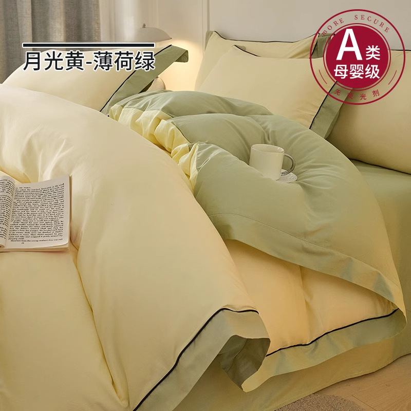 Camas de invierno de cuatro piezas de algodón 2025 nuevas sábanas de colcha cubierta de tres piezas de ropa de cama