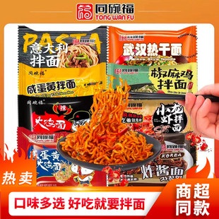 ͬ�븣���u�������x��ζ���b�̵��S������u��ը�u�����淽����