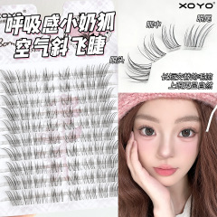 XOYO 呼吸感のある小さなミルクキツネエア斜めまつげつけまつげ怠惰なセグメント化された自然なシングルクラスター透明ステム模擬まつげ