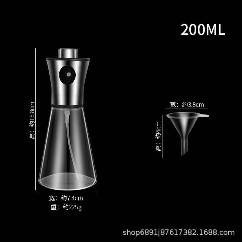200ml 새로운 핫 스타일