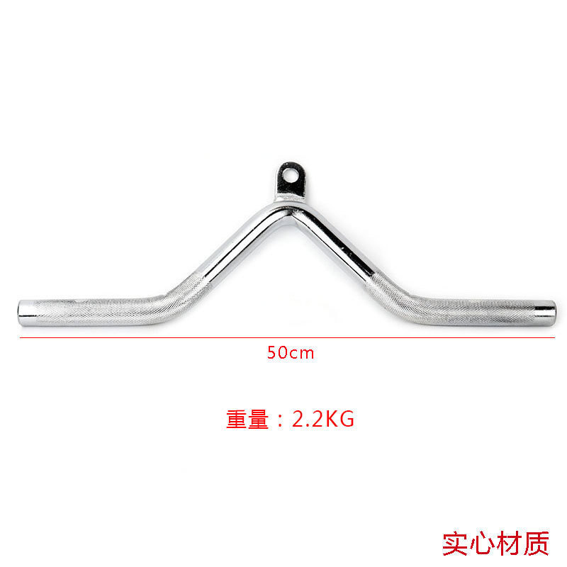 严选高位下拉坐姿划船异型件大飞鸟吊环D型把手力量训练居家健身|undefined