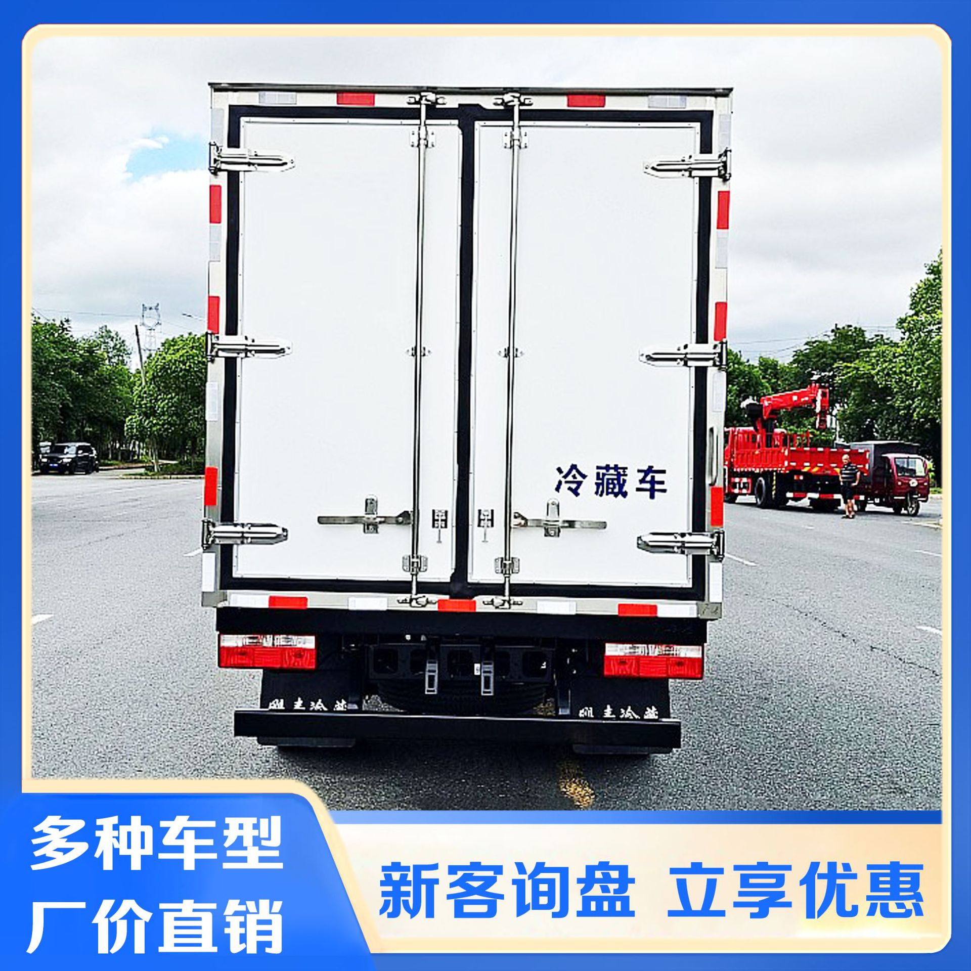 ������Ϳ132����3.7����س�4X2������������������������س�