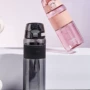 富全学生便携夏季吸管杯