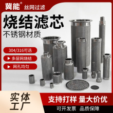 �S��304���P䓟��Y�Vо���ӾW���Y��ӾW���Y����ϴ�z�W���ٞVо