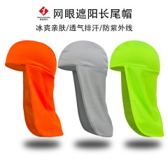 Outdoor cycling long tail hat, breathable and sweat-absorbent, sunshade inner cap, construction safety windproof and dust-proof shoulder cape, inner lining head covering hat
