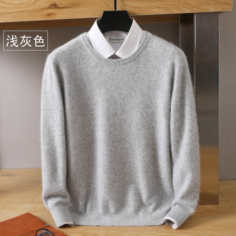 2023 Otoño e Invierno nuevos hombres de visón suéter de terciopelo suelto cuello redondo color sólido suéter casual que basa la camisa caliente