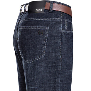 Main Push Brand Men's Jeans Trendy Loose Casual New Straight Stretch Cotton Mid-Waist All-Match Trousers