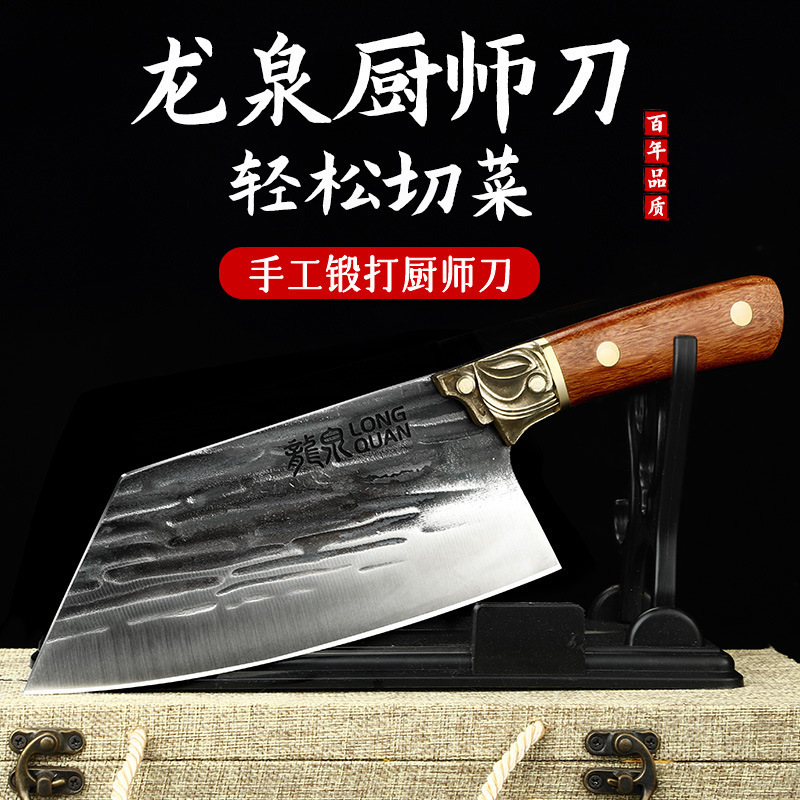 Longquan forjado hueso cuchillo de corte de hueso pesado hueso cuchillo de corte de hueso comercial espeso cuchillo de corte de hueso un agente de corte de hueso no