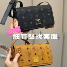 MC�¿�ARENϵ�н���ӡ������Ůʿ�μ�б�����Ƥ�͹Űٴ����e朗l