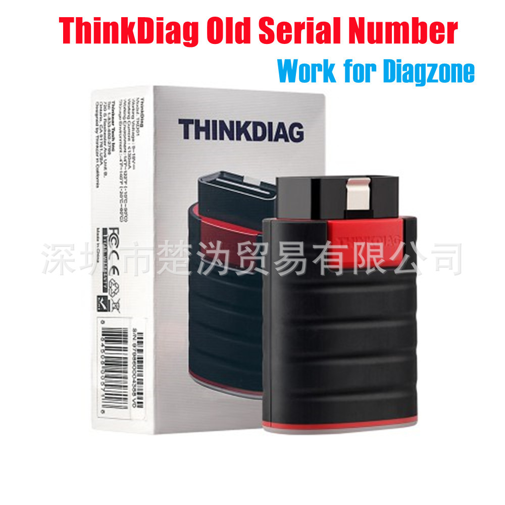 Thinkdiag Old for Diagzone ThinkDiag老版本 支持DZ多语言 现货