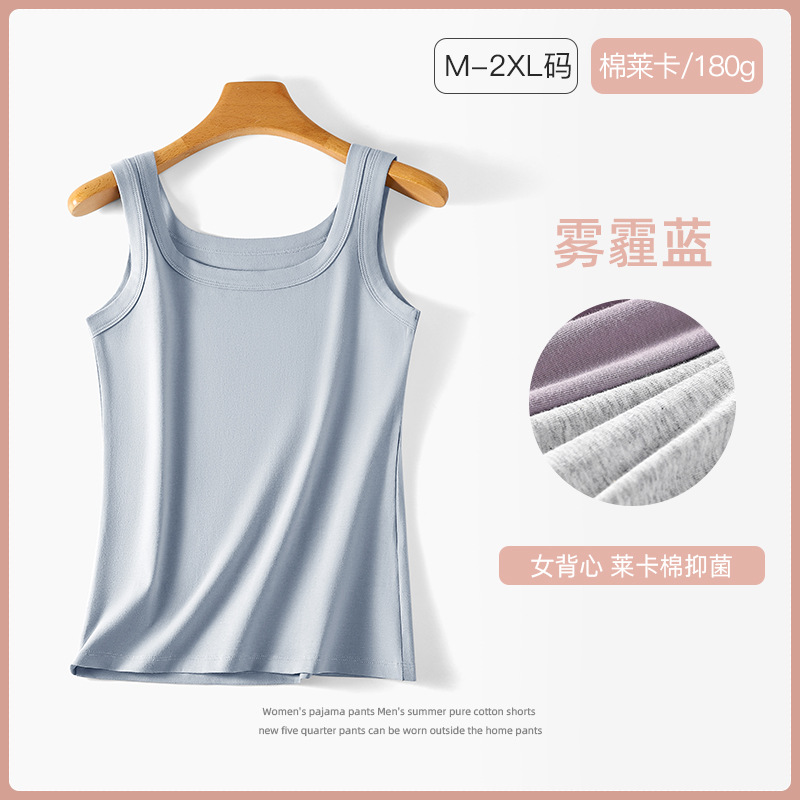 Women's pure cotton large bag collar vest blue