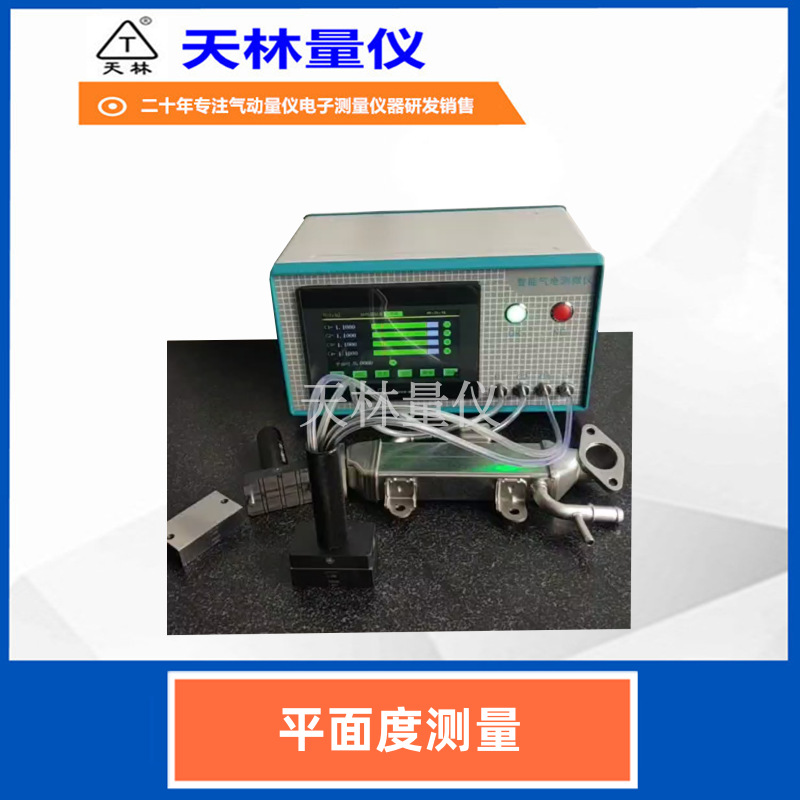 ƽ��ȿ��ٲ���������Ӧ��ⷽ���豸���������߸߾��ȿ����Զ���