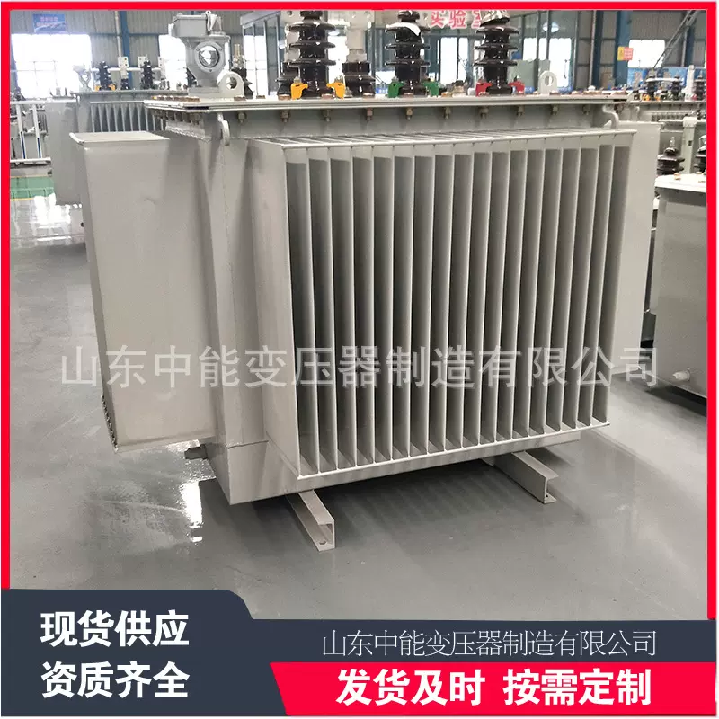 油浸式变压器 S11-630KVA电力变压器 室外用变压器