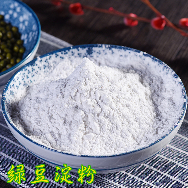 哆典凉粉粉绿豆凉粉凉皮专用粉 25kg/袋（干粉）绿豆淀粉原料直销