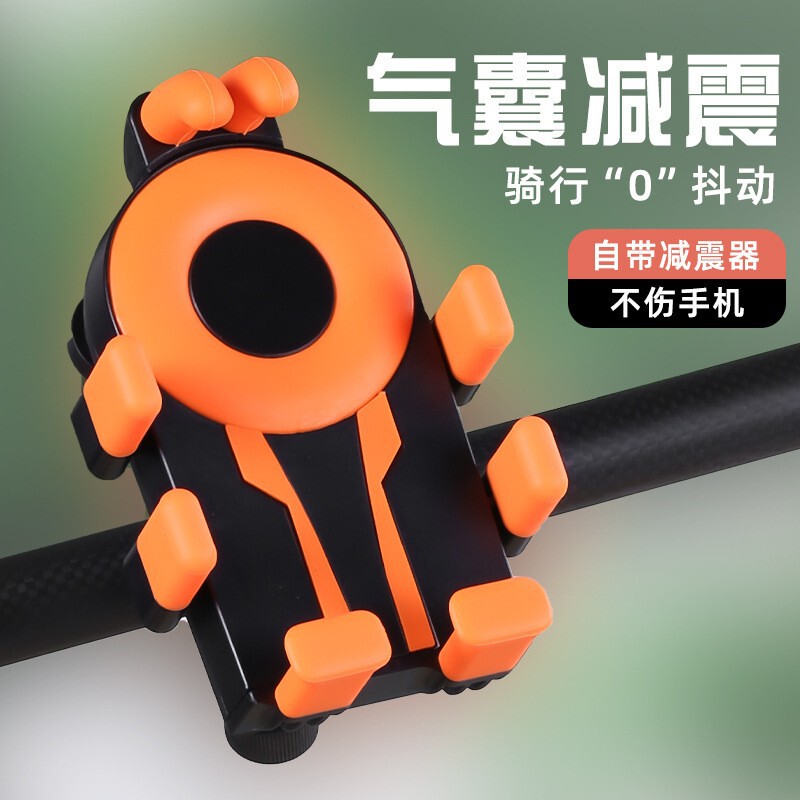 電気自動車の携帯電話のスタンドのナビゲーションの黒科学技術のオートバイの電気自動車の自転車のテイクアウトの騎手の専用の防振の手ぶれを防ぎます。|undefined