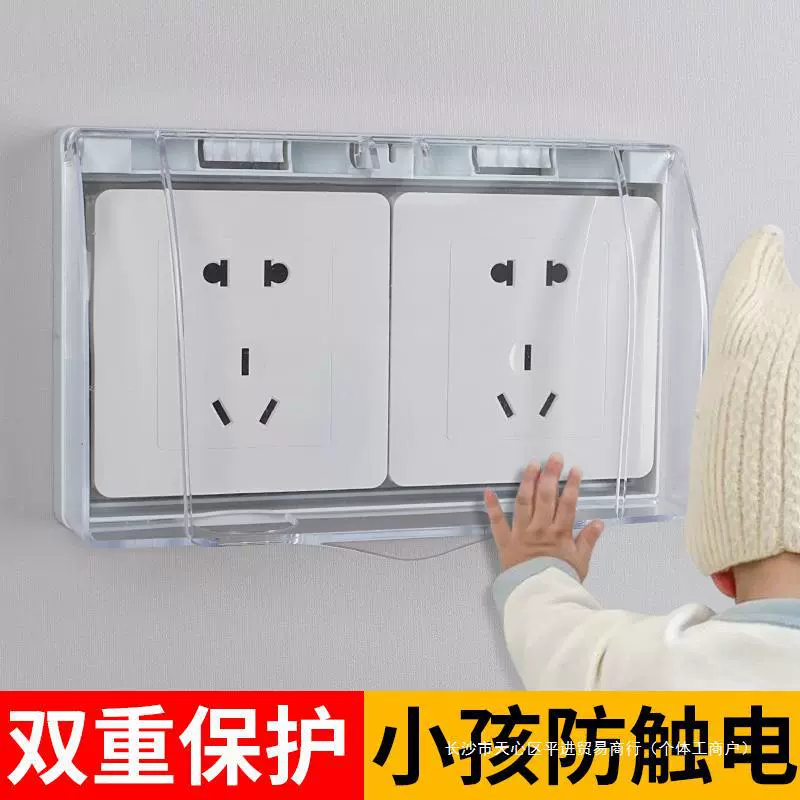Кухонная бытовая коллекция товаров для дома bathroom бытовые принадлежности розетка водонепроницаемая креативная практичная мелкий магазин