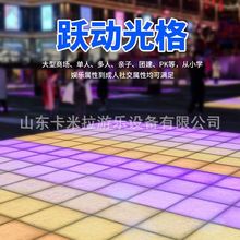 Sӷ񻥄ΑشüΘSӸӹ