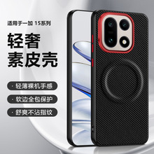 �m��һ��15�֙C��ace6�����yoneplus15���o�״���ace5��ˤ1+13��