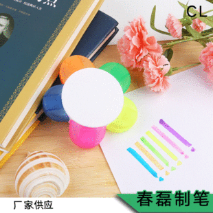 Торговцы Ningbo поставляют пять -корлорная наклонная головка подсолнечника, флуоресцентная ручка, многократная многофункциональная логотип.