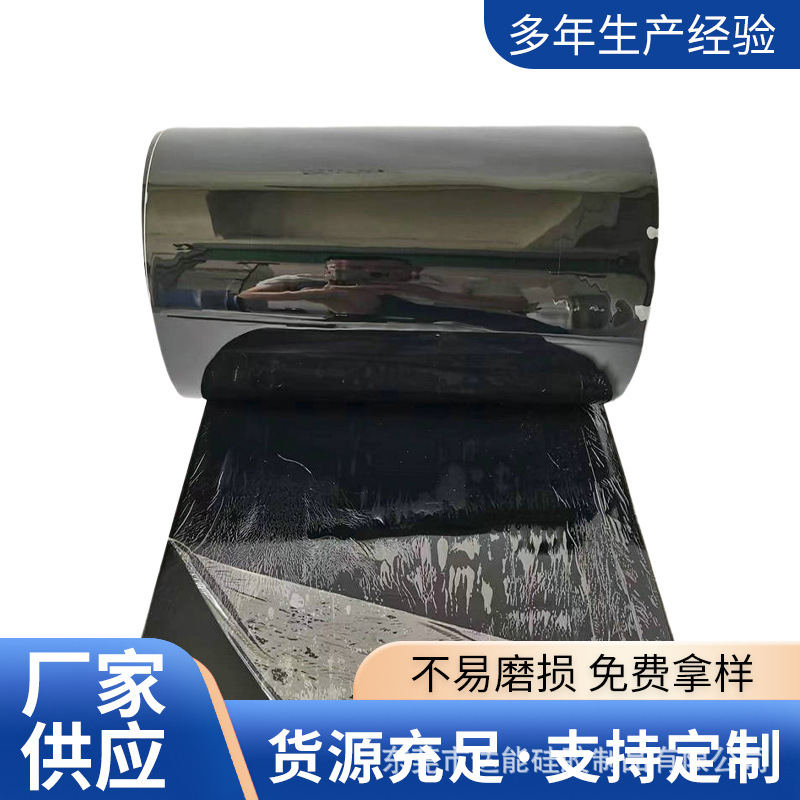 厂家直销防静电抗静电防尘硅胶片硅胶卷材硅胶皮硅胶板矽胶片