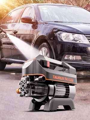 Car washing machine — Yili pressure portable power