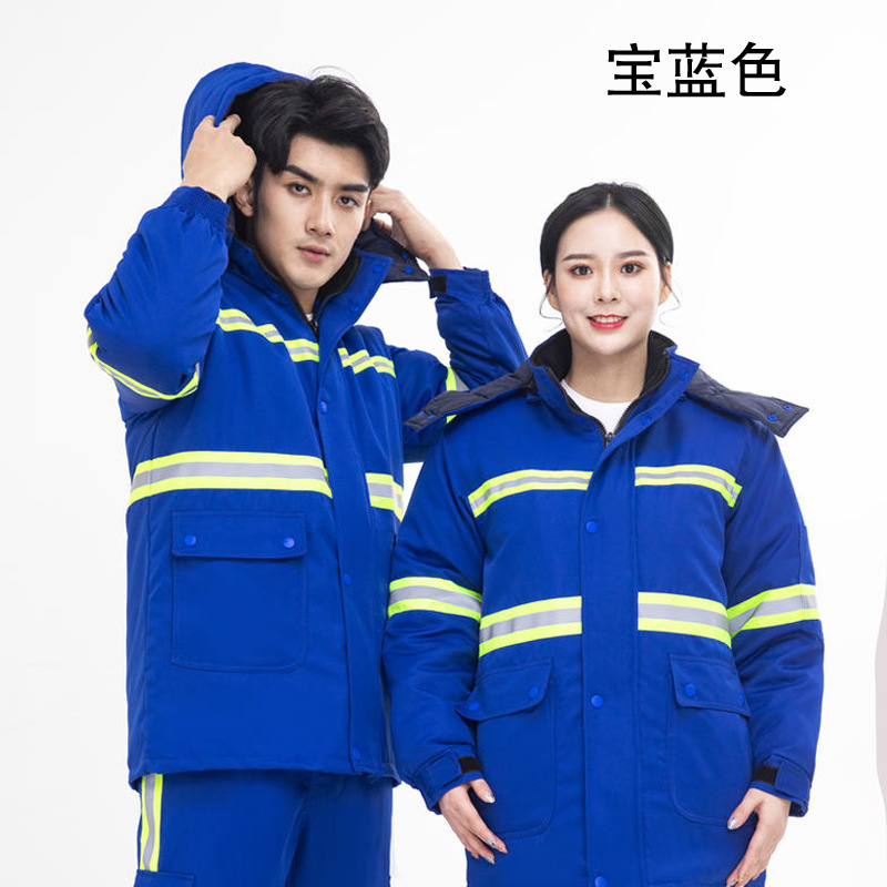 Sanidad ambiental tira reflectante invierno ropa de algodón limpiador chaqueta de algodón de limpieza ropa de algodón de protección laboral chaqueta de trabajo mantenimiento de carretera