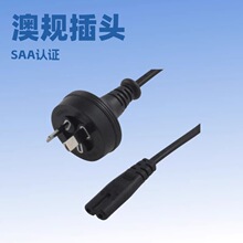 ��Ҏ���_��ɫ֧�ܲ��^+����β�Դ��AC�Ę˶�о8��β���^��0.5ƽ