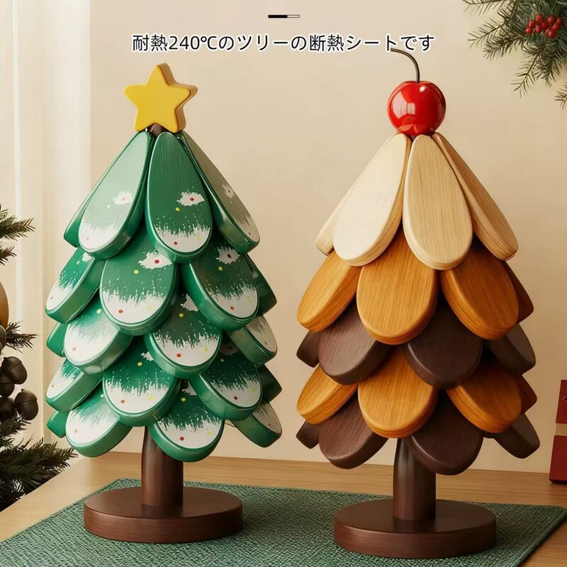 Christmas Tree Heat Insulation Mat, Anti-Scalding Mat, High-Temperature Resistant Foldable Coaster, Bowl Mat, Practical Dining Table Decoration