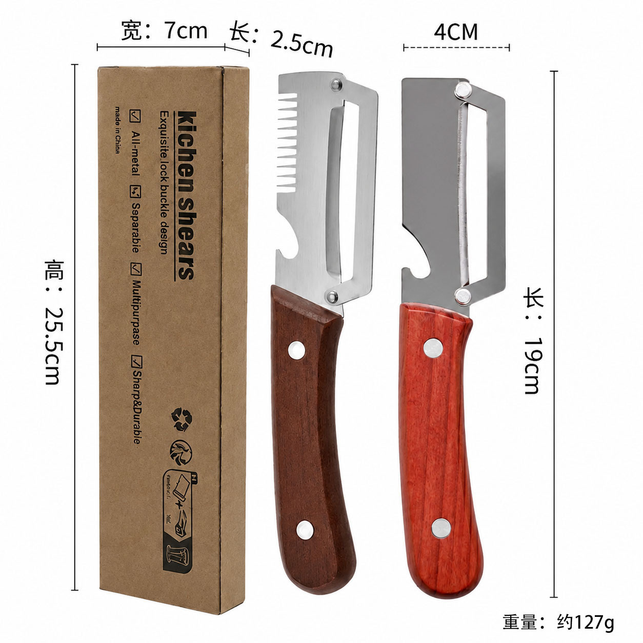 cuchillo de acero inoxidable cuchillo de cocina raspador casero raspador mango antideslizante raspador de calabaza de piel gruesa calabaza verduras melón image 12