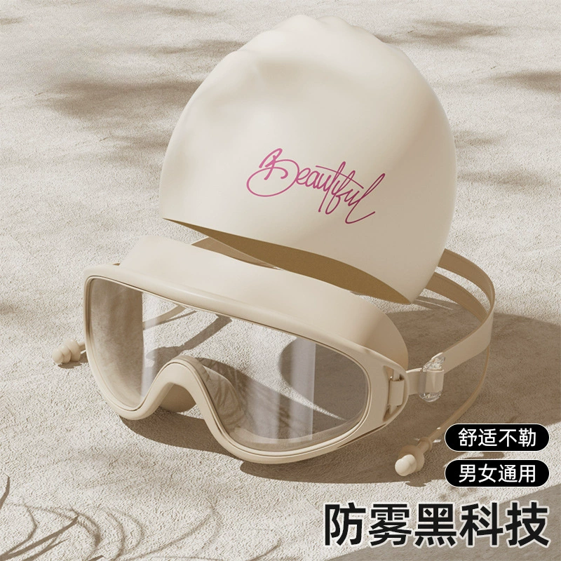 Шапочка для плавания, очки для плавания, женские водонепроницаемые, противотуманные, высокой четкости, профессиональные очки для близорукости, мужские очки для плавания в большой оправе, снаряжение для дайвинга