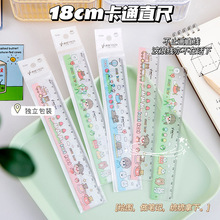 С�W��͸����ֱͨ��18cm�W���ľ����l�๦�܎׺�ֱ�ߎ����˾�����